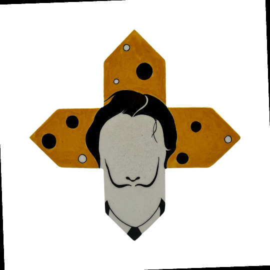 "Dali" trivet